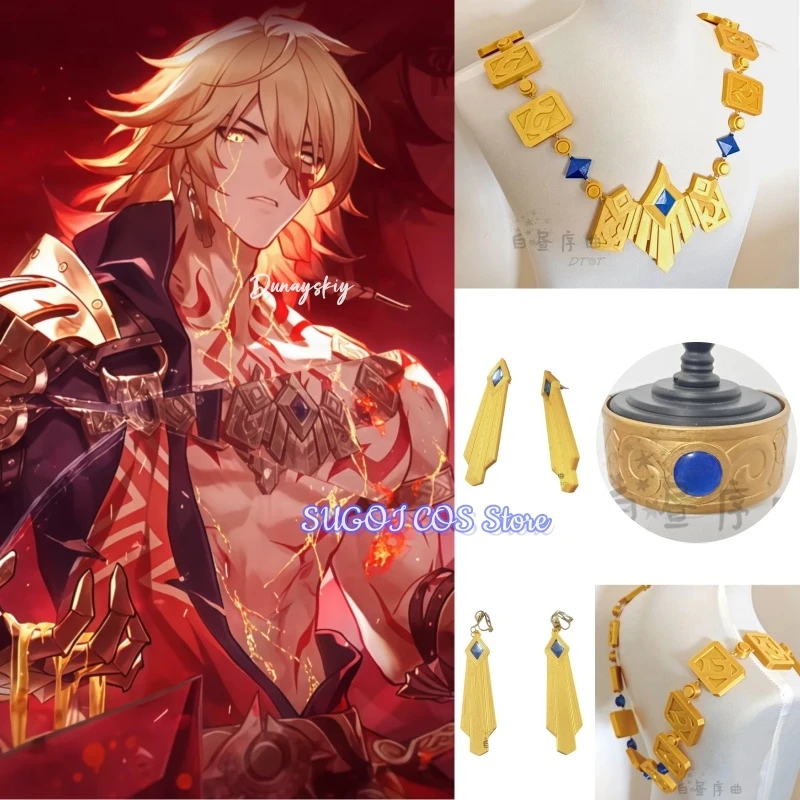 Игра Honkai: Star Rail Mydei Косплей Mydeimos Парик Серьги Ожерелье Повязка на руку Cos Опора Мужские волосы Хэллоуин Вечеринка Ролевая игра Индивидуальные