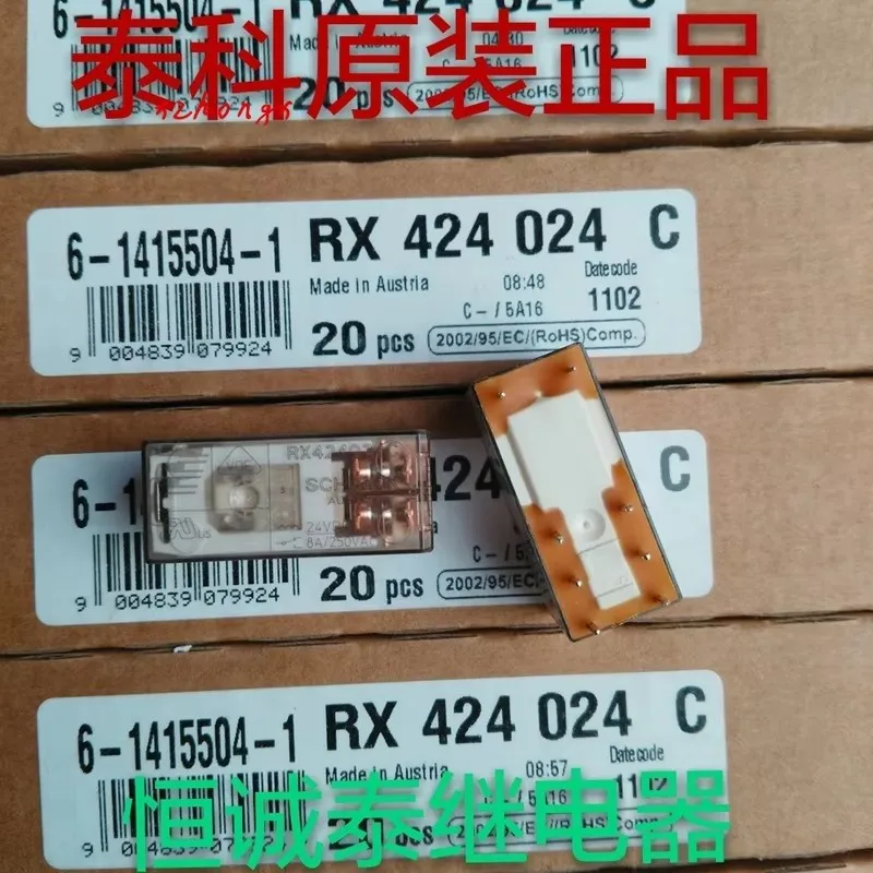 

Relay rx424024c 24V rx424024 8A