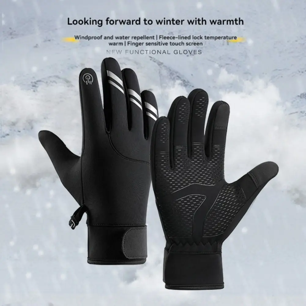 

Multifunction Reflect Light Winter Gloves Ultralight Anti-Slip Sports Mittens Full Finger Windproof Touchscreen Gloves Fishing