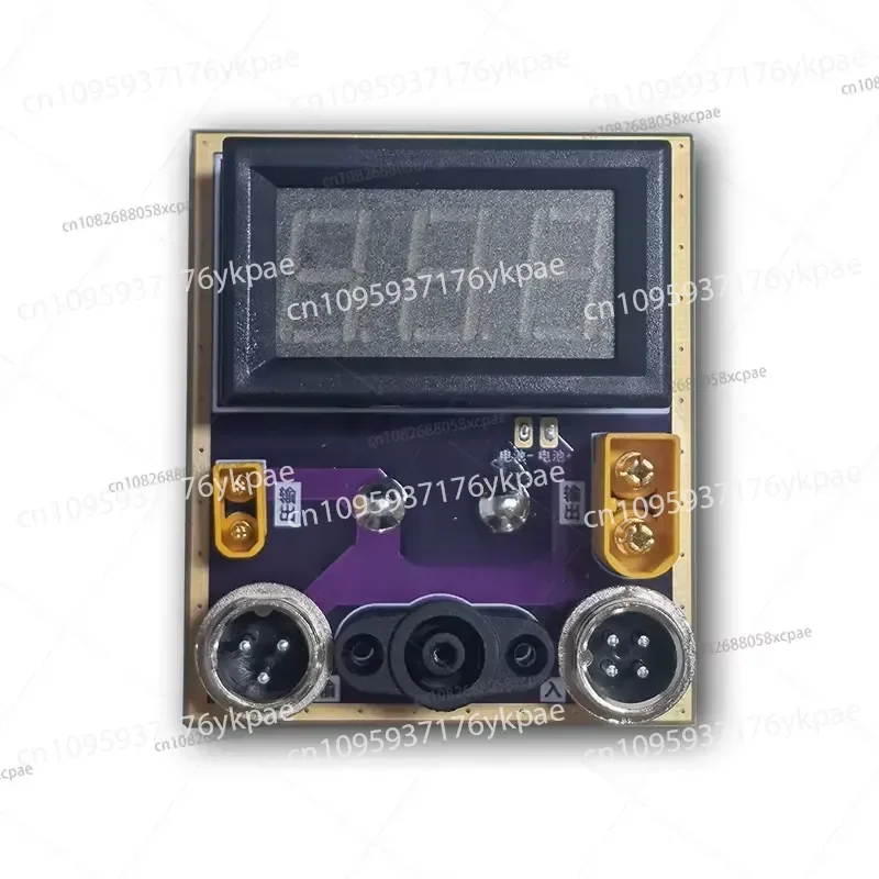 Suitable for Scooter Balance Car Lithium Battery Activation Shenqi No.9 Plus