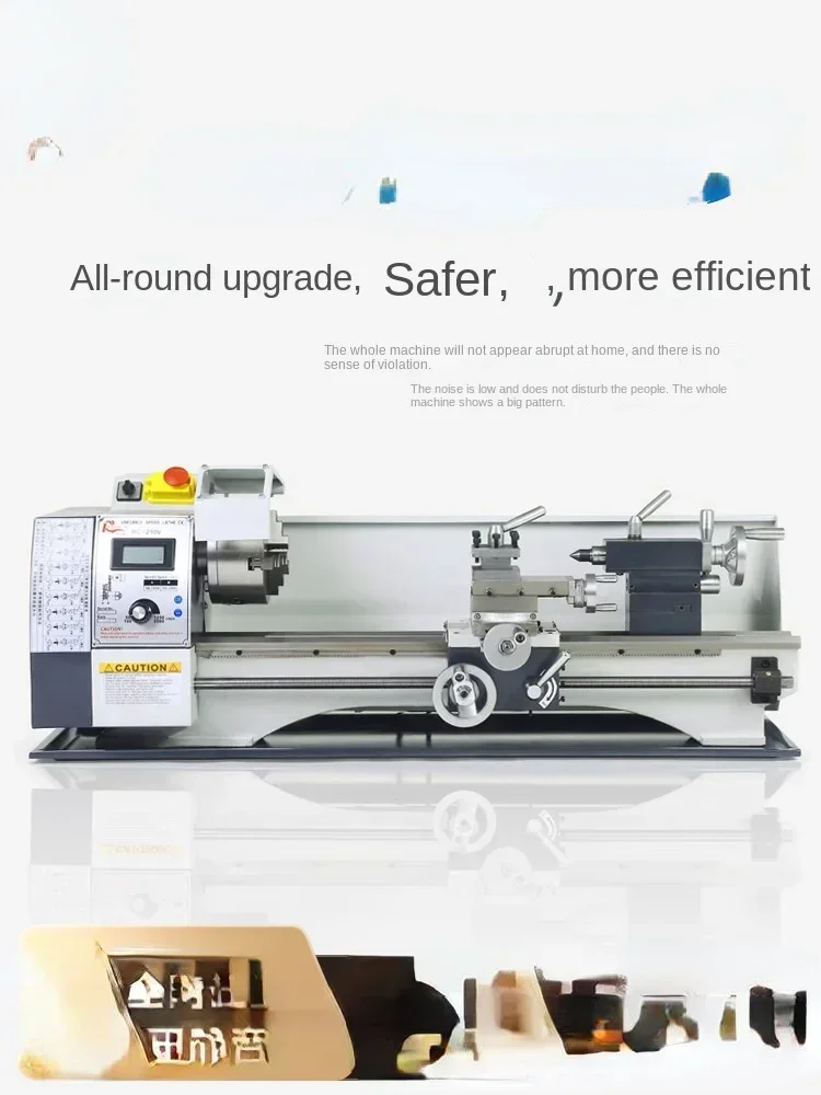 Metal Seiko Mini Processing Machinery Small Household Lathe 220V Multi-Function Thread Processing Small Machine Tool