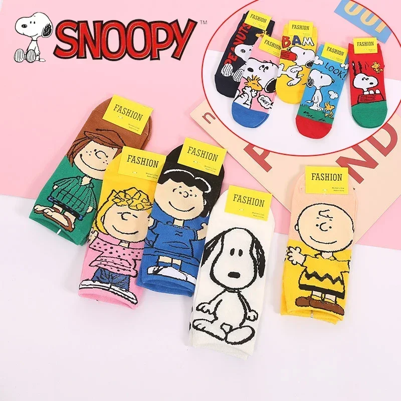 5Pairs Snoopy Women\'s Cotton Socks Cute PEANUTS Girls Ankle Sock Casual Breathable Invisible Socks Female Boat Stockings Gifts