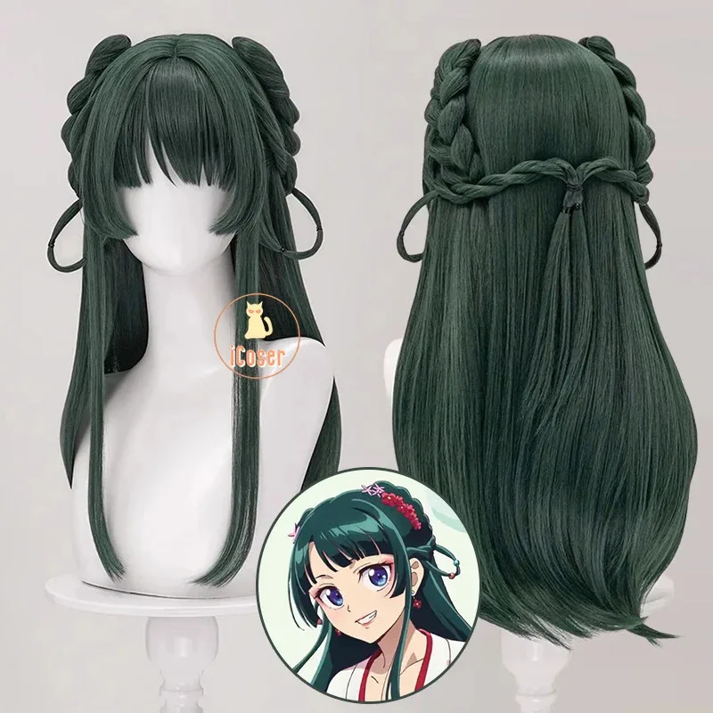 

Maomao Косплей Парик Аниме The Apothecary Diaries Season 2, длинные темно-зеленые волосы Kusuriya No Hitorigoto Хэллоуин для женщин и девочек
