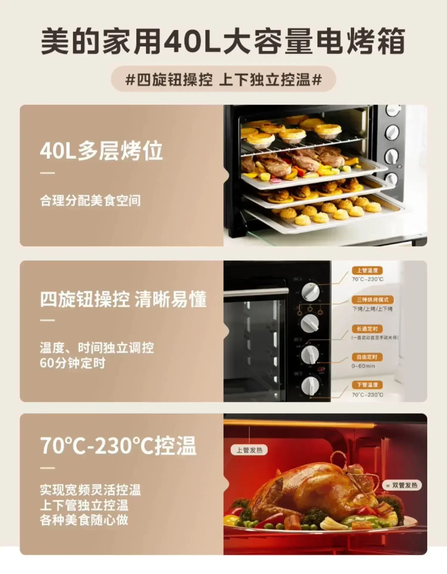 domestic kitchen oven baked fries household new large-capacity multi-function electric oven mini electric oven baking