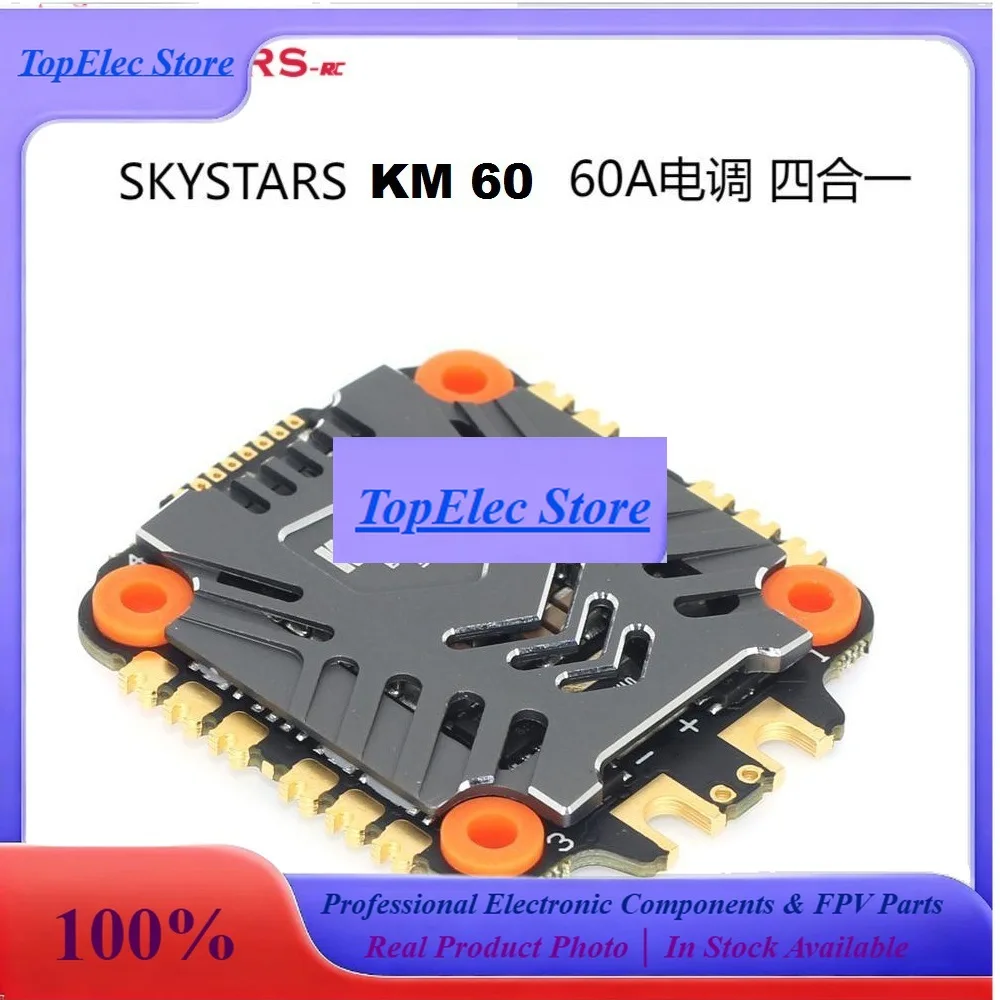 TopEssSKYSTARS KM60 60A 4 In 1 ESC For 3 6S BLHeli 32 Dshot600 1200 Drone Brushless Motor Controller