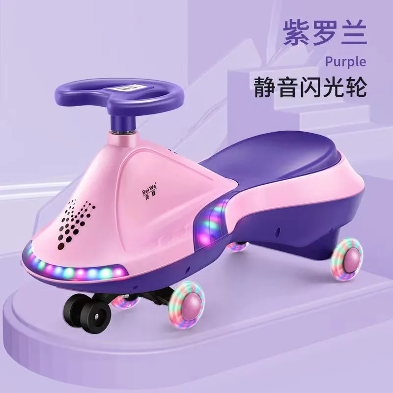 New Outdoor Riding Toy Car Children Twisting Car Play Swing Car Mute Girl Car Kindergarten 1-12 Years Old Stroller Swing Yo Car