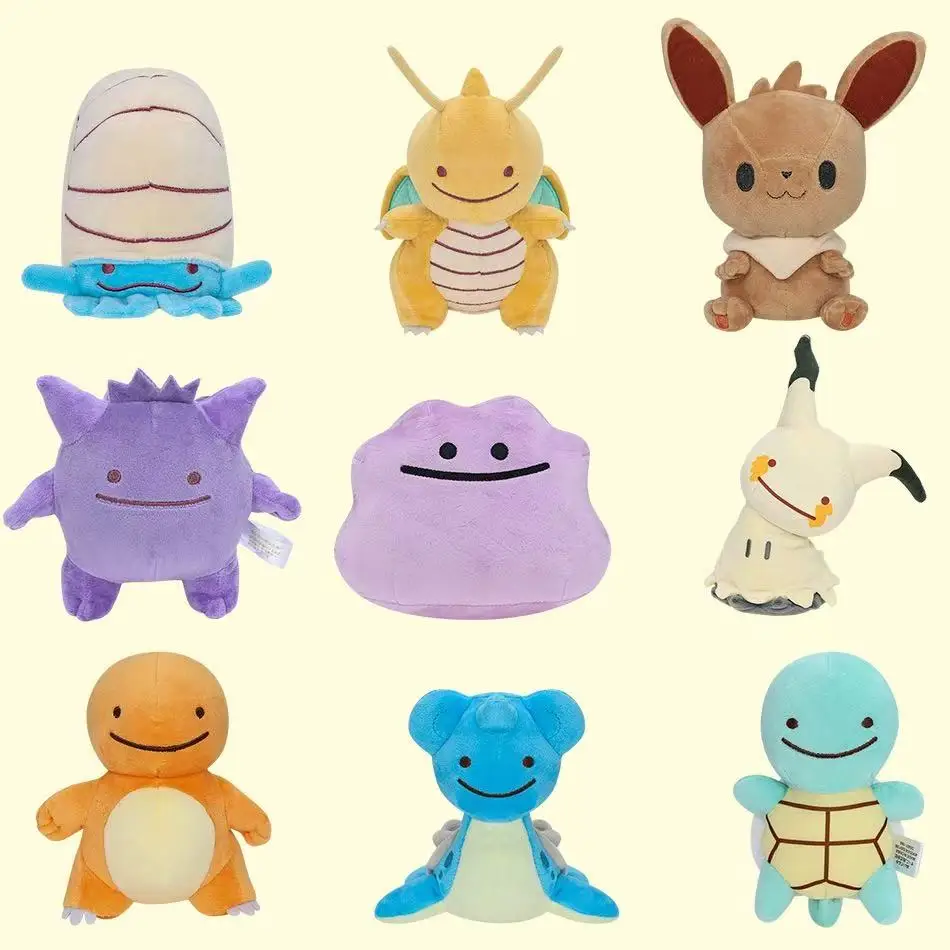 Peluche Pokémon - Faccia di Ditto in varianti (15cm) con Gengar, Lapras, Dragonite, Squirtle, Charmander 5 Peluche Pokémon - Faccia di Ditto in varianti (15cm) con Gengar, Lapras, Drag_1