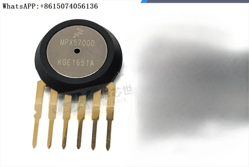 Original genuine MPX5700D MPX5700 pressure sensor 700KPA amplification temperature compensation SIP-6