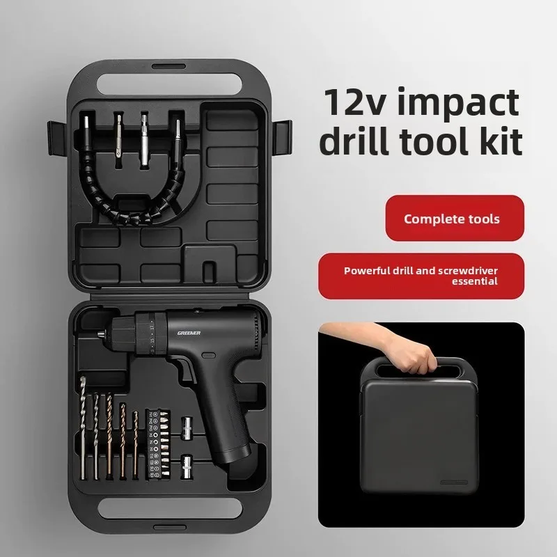 caja-de-almacenamiento-para-herramientas-pequenas-de-uso-domestico-taladro-de-impacto-manual-bateria-de-litio-recargable-juego-de-reparacion-para-taladrar-paredes-con-herramienta-electrica