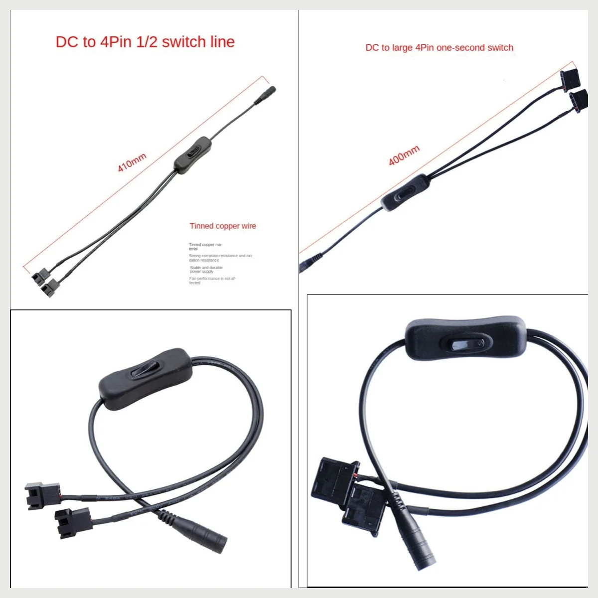 DC 5.5*2.1 mm Female 1 to 2 12V 4Pin PWM Fan Adapter Power Supply Connector Cable with ON Off Switch
