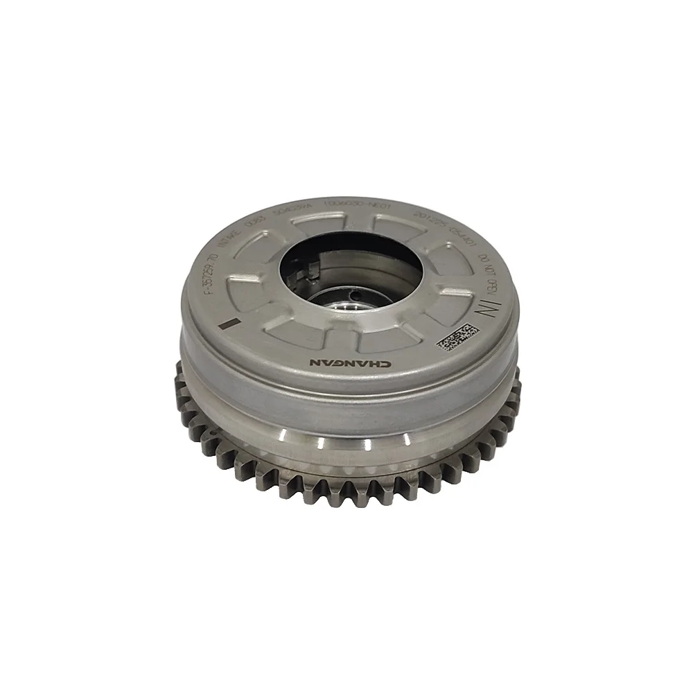 1006030-NE01 1006030NE01 1006040-NE01 1006040NE01 vvt timing gear camshaft phase regulator sprocket for Changan 1.5T