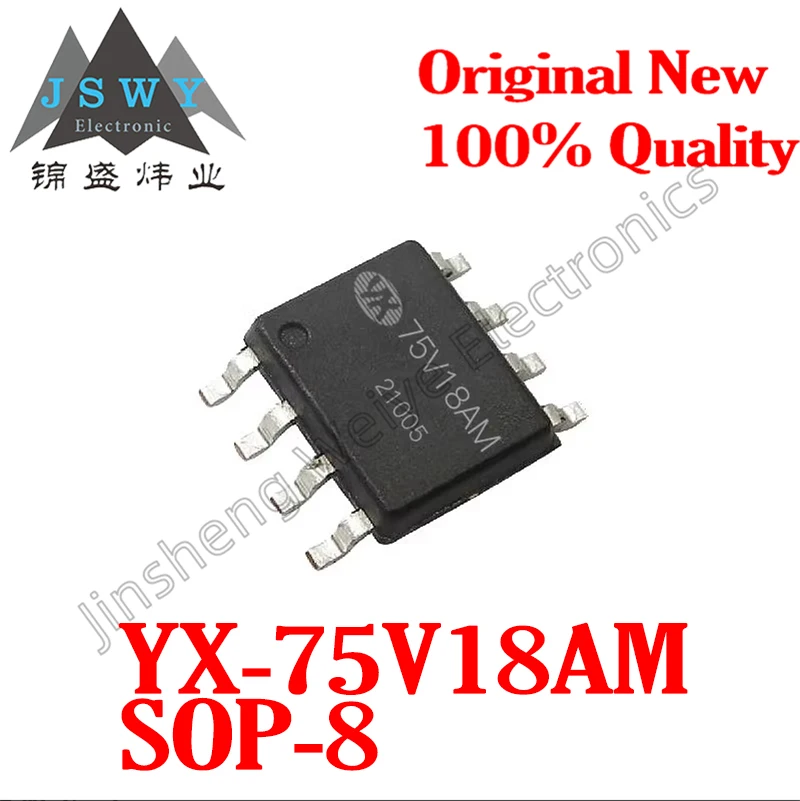 (1-10-50PCS) YX-75V18AM 75V18AM SOP-8 Forward/Reverse Motor Driver for 2.5 - 8V DC New and Original Stock