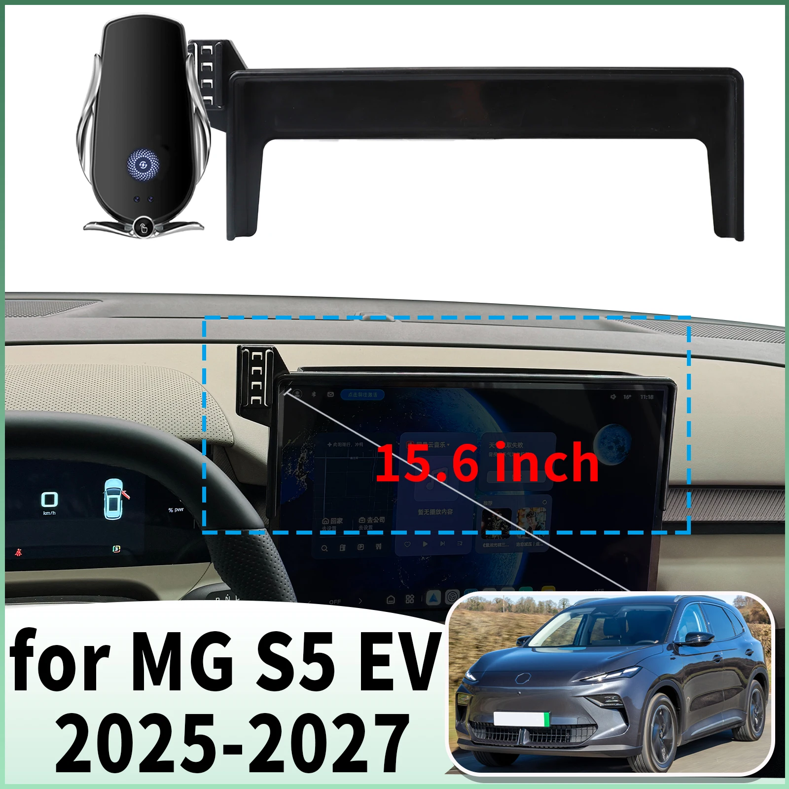 

fit for MG S5 EV 2025 2026 2027 Specific Dashboard Navigation Phone Holder Mount Design Car​​ accessoires