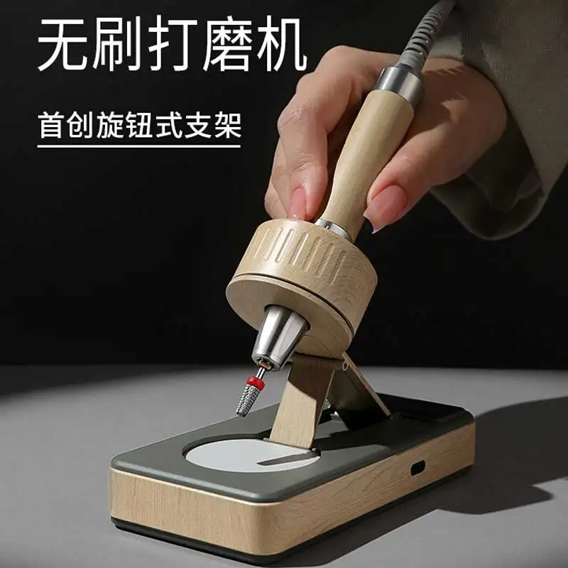 MR New Nail Polishing Machine For Removing Nails Without Brush Electric and Silent with Battery Storage For Removing Dead Skin