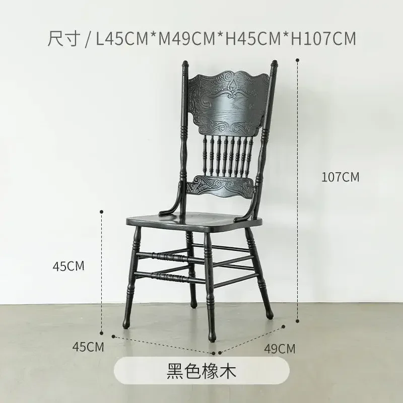 French retro American solid wood chair, photography florist designer stool