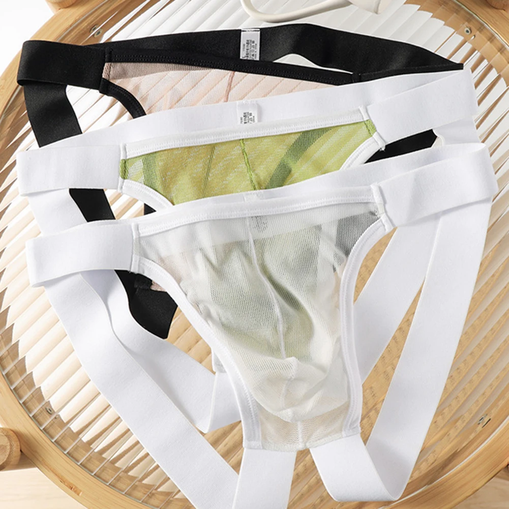 

2025 New Men's Translucent Mesh G-String | Low Rise Open Butt Soft Solid Underwear