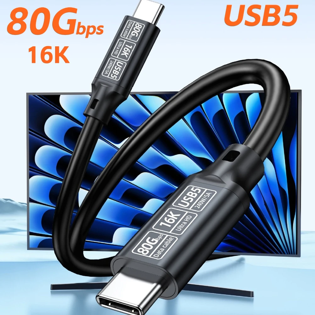 UHD 16K USB 5 240W 80Gbps Thunderbolt-5/4 Type-C Cable 48V/5A Type-C to USB C for iphone 16 Pro Tablet Switch Laptop MacBook Pro