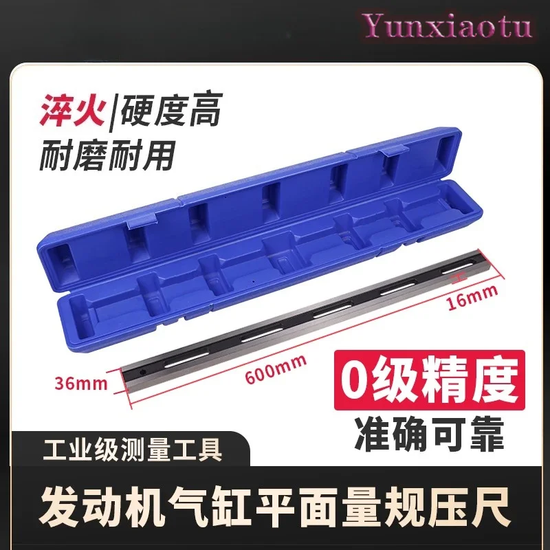 For Blue-Point Engine Cylinder Head Straight Edge Flatness Gauge with Feeler for Block Deck Warpage Check Industrial