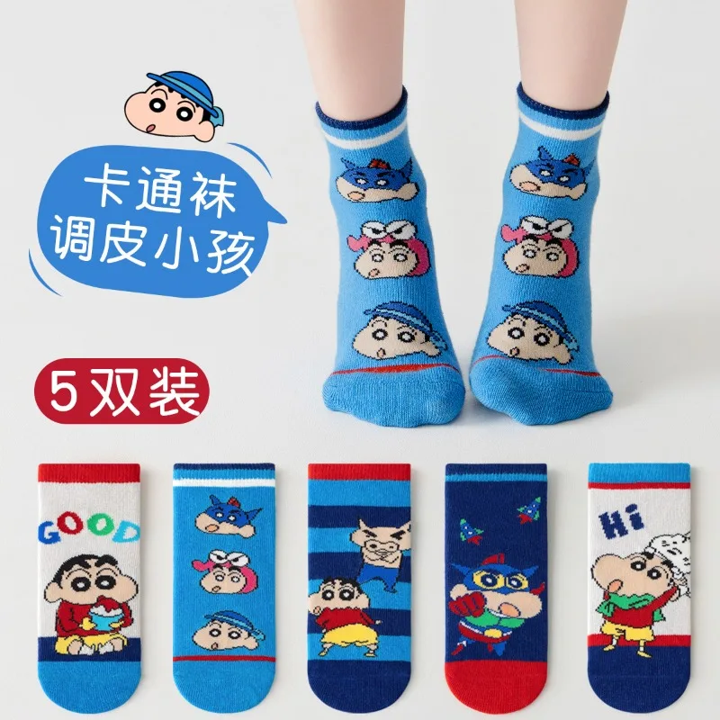 

5 Pairs Lovely Crayon Shin-chan Baby Girl Short Socks 1-12Years old Cartoon Breathable Children Sports Socks for Spring Summer