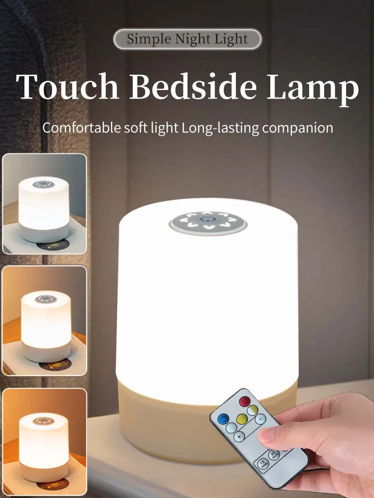 Lampe de nuit tactile USB lampe à LED interrupteur de télécommande Rechargeable trois couleurs lumières chambre Portable Table chevet lampe de nuit