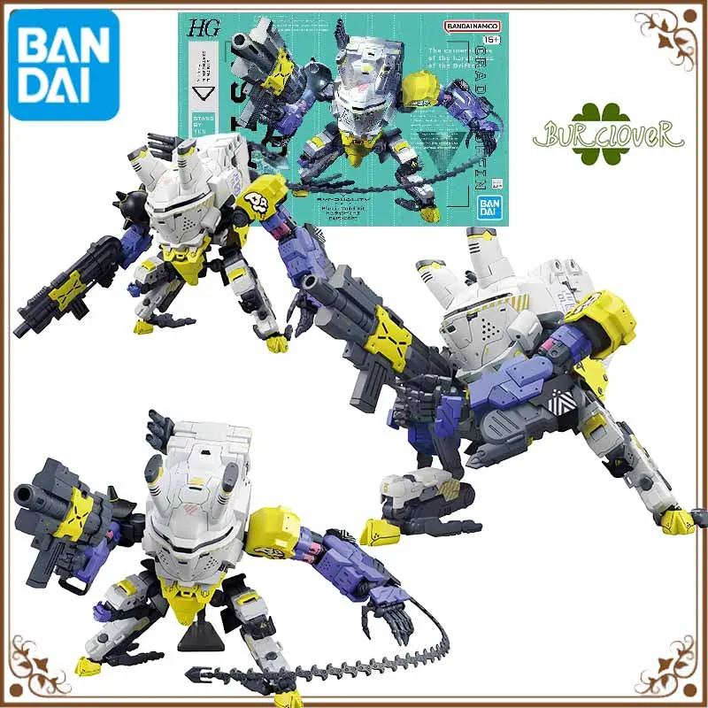

Bandai Original GUNDAM HG Series DAISYOGRE Anime Action Figure Assembly Model Toys Collectible Model Ornaments Gifts