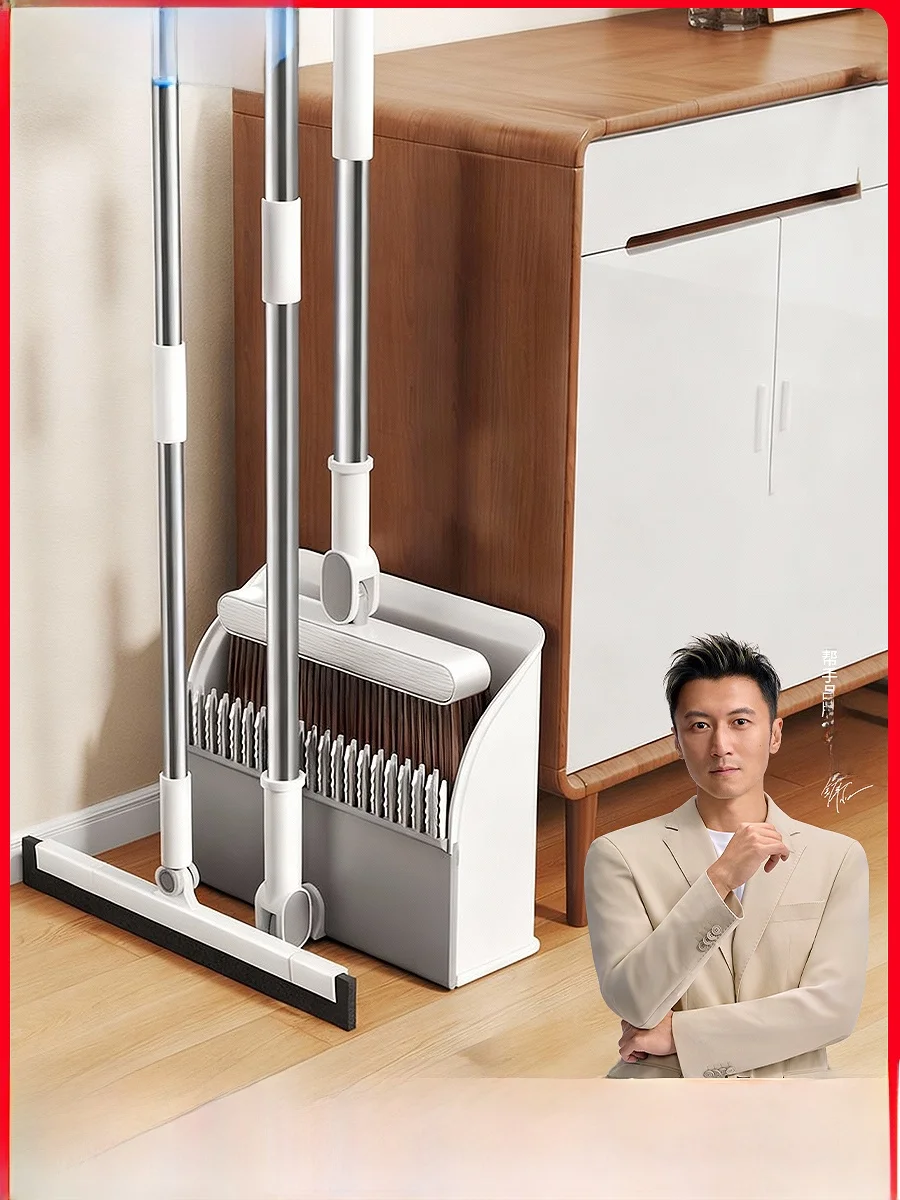 

Jia Bao Shi Broom And Dustpan Set Comb Tooth Design Non-Stick Hair Household Cleaning Tool Stainless Steel PP PET Material