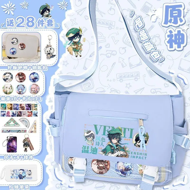 

Genshin Impact Collaboration Wendy Girl Multi-Layer Zipper Cute High-Value Junior High School Student Crossbody Bag Large A