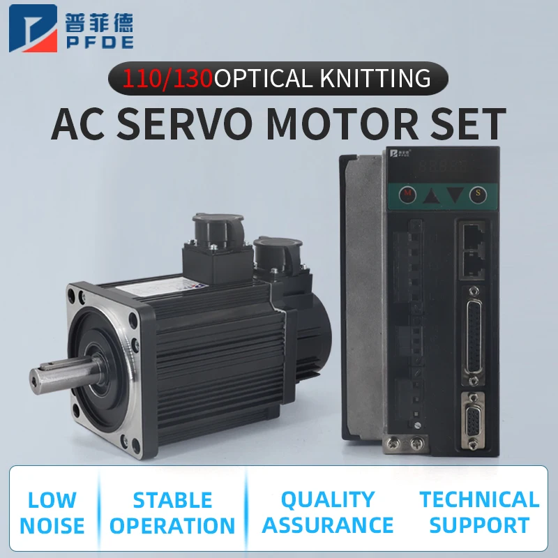 110/130 AC Servo Motor Kit with Drive Controller To Send 3m Motor Cable 3m Coding Cable 1m Pulse Line 110ST-M02030 400/750/1KW