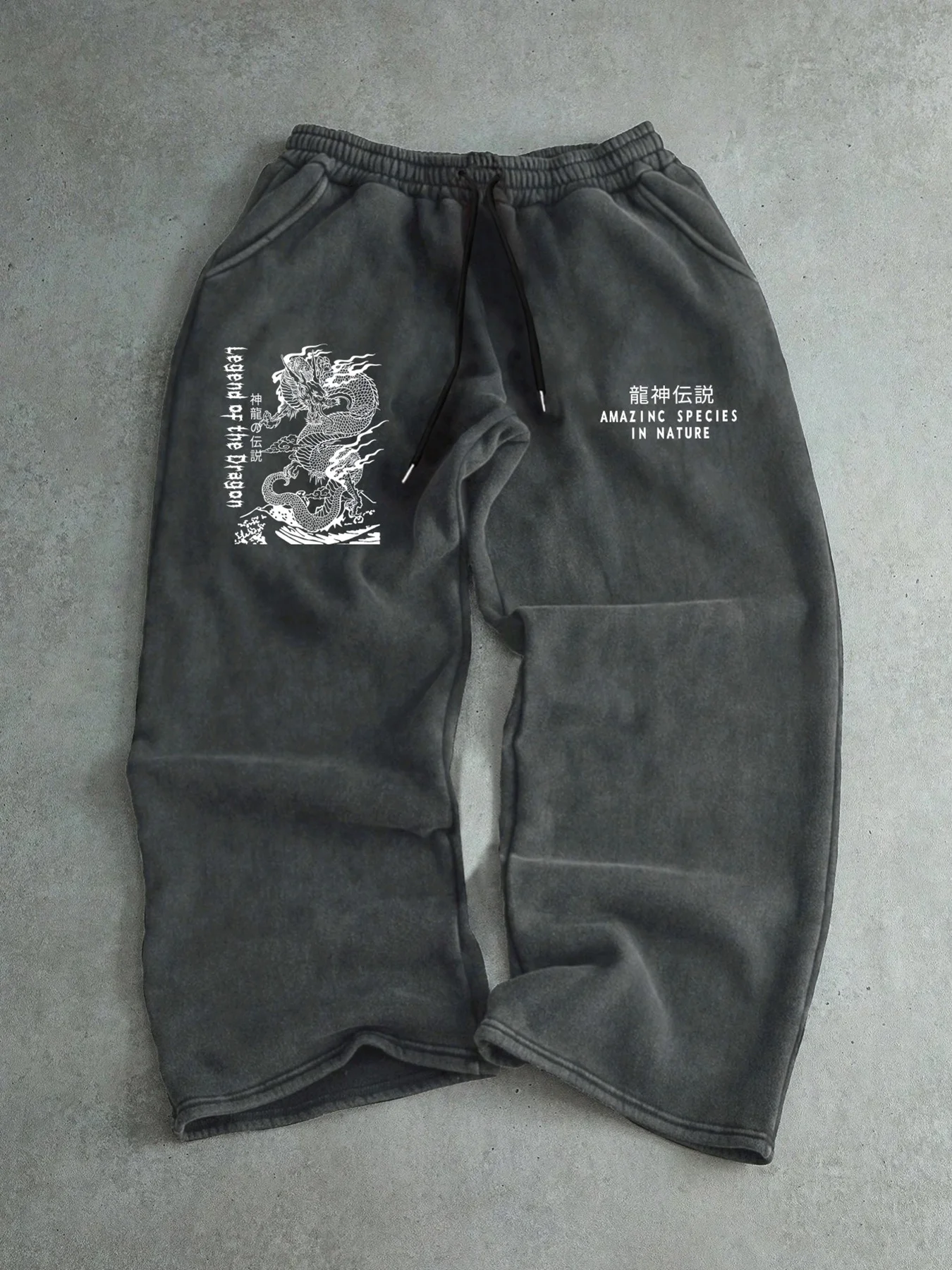 

Men's Trendy Dragon God Print Design, Comfortable and Skin-friendly, Daily Loose Sports Trousers, Personalized Pattern