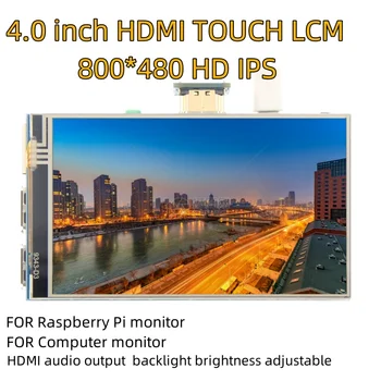 Ahududu Pi3B +/4B için 4 inç HDMI IPS 800*480 dokunmatik LCD ekran HD USB ekran modülü