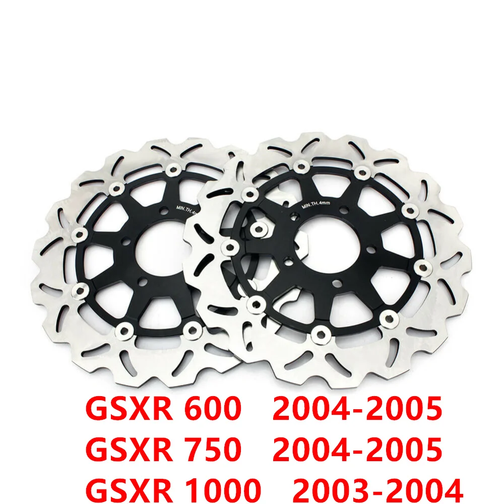 BIKINGBOY GSX-R 600 97-25 22 21 20 19 18 17 14 13 GSXR 750 96-25 GSX-R 1000 01-15 GSX-R 1000 ABS 15 16 Remschijven Remschijven