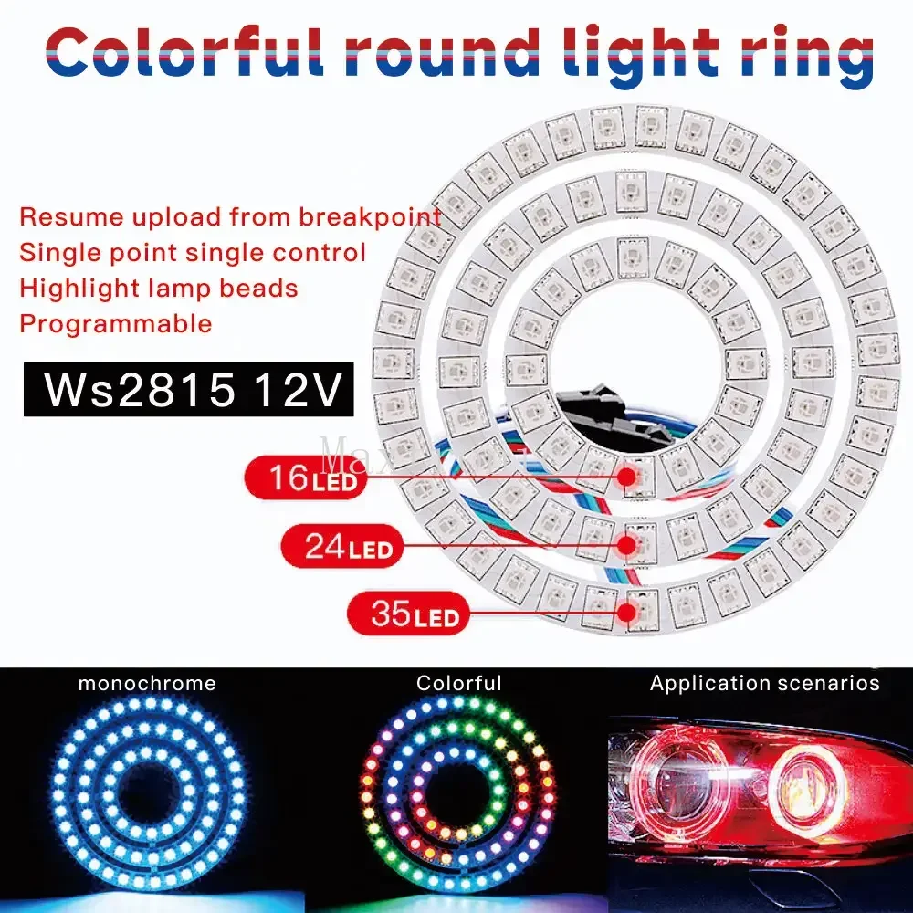 DC12V WS2815 RGB LED Ring Individually Addressable 16/24/35LED Colorful Built-in IC SMD5050 4PIN Wire Programmable Modules Light