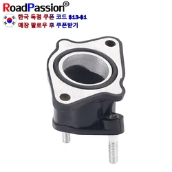 Collettore di aspirazione carburatore moto per HONDA ATC185 ATC200E TRX200 XL125 XL185 XL200R XR185A XR200 XR200R ATC TRX XL 185 200
