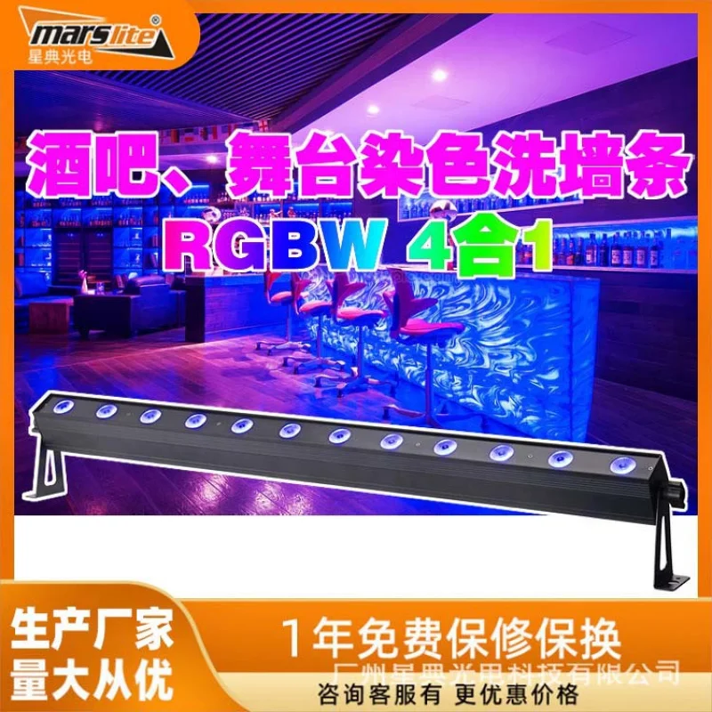 

Светодиодный линейный светильник (12 RGBW, 4-в-1) для подсветки стен