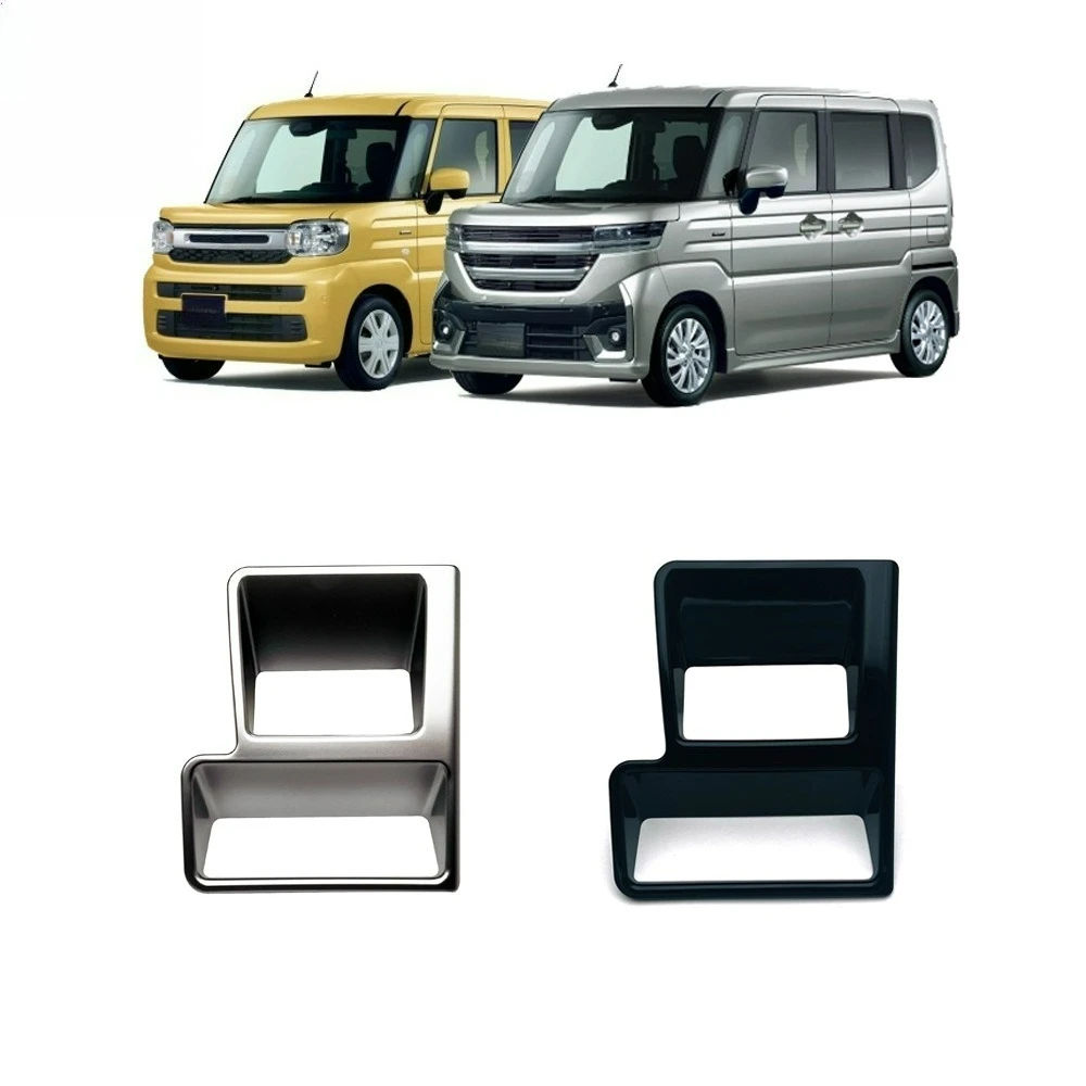 For Suzuki Spacia Custom MK04 2024-2026 Interior Headlight Adjustment Switch Panel Cover Trim Accessory
