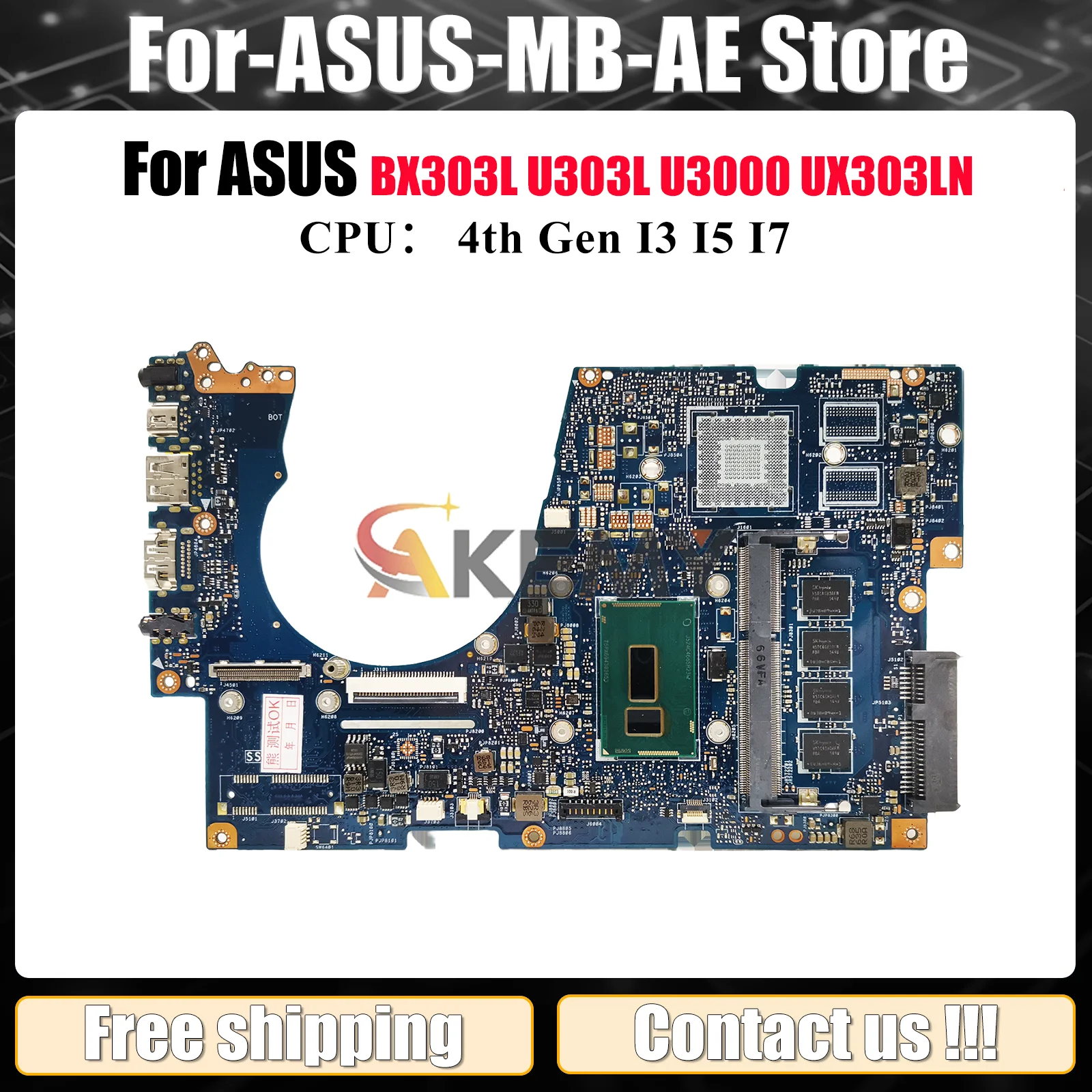 

UX303LA Материнская плата для ноутбука ASUS ZenBook U303L BX303L UX303LA U3000 UX303LNB UX303L UX303LN UX303LB Материнская плата с процессором I3 I5 I7