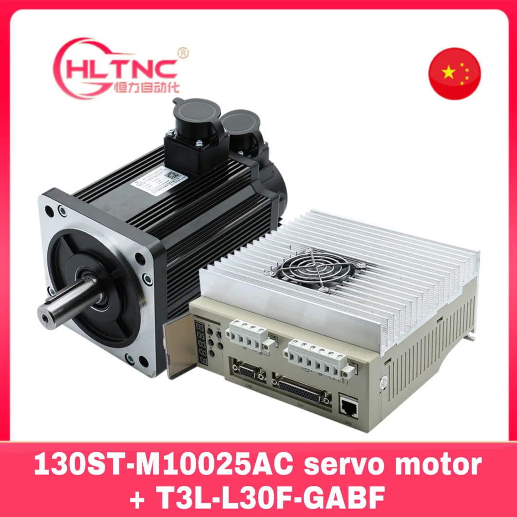 130st 130st-m10025 220V 380V Motor For CNC Machine 2.6kw  Ac Servo Motor Kits 10n.m 2600w 2500rpm Matched Driver T3L-L30F-GABF