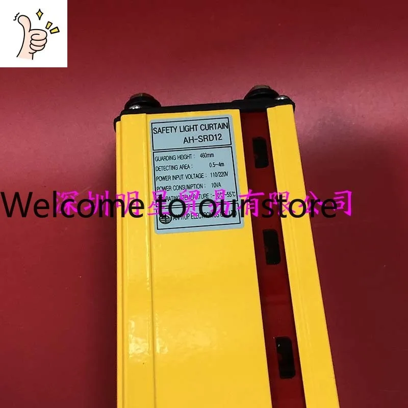 Safety Light Curtain AH-SRD12 Korea Security Association ANHYUP Projection Receiver Controller Original Genuine, Fake One Penalt