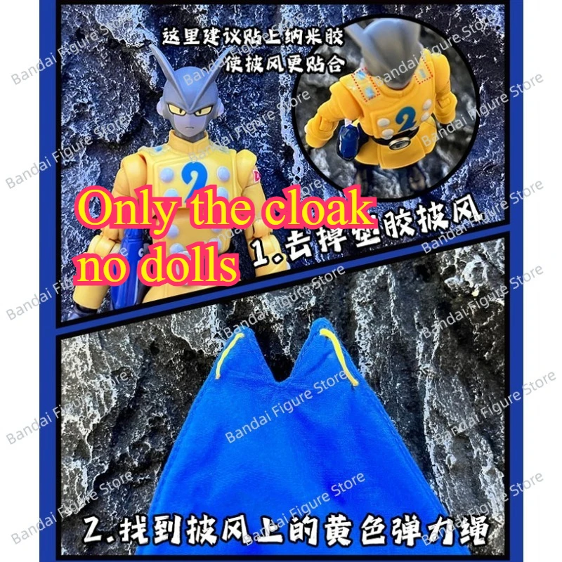 Dragon Ball Z Super Shf Series Anime Gamma 1 2 Ropa hecha a mano Capa azul y roja Adecuado para humanoide móvil de tamaño 1/12