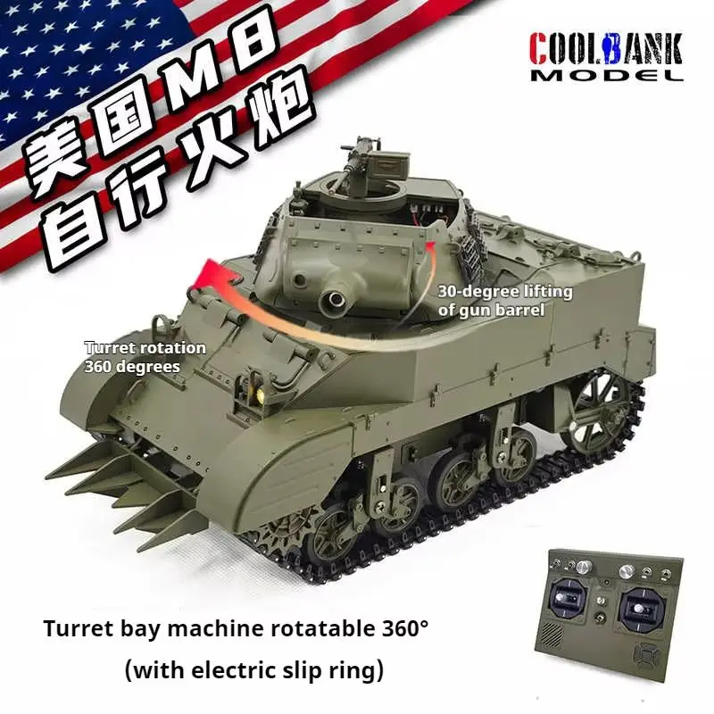 Artillería autopropulsada M8 de EE. UU., 1/16, cabina abierta, tanque de Control remoto eléctrico, modelo militar, pistola de juguete, barril extensible RTR