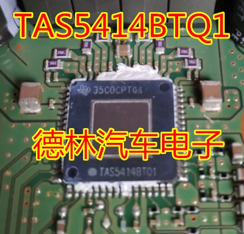 

TAS5414BTQ1