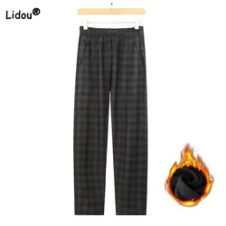 Autumn Winter Casual Thickening Plus Velvet Plaid Straight Pants Women's Clothing Elastic High Waist Fashion All-match Trousers