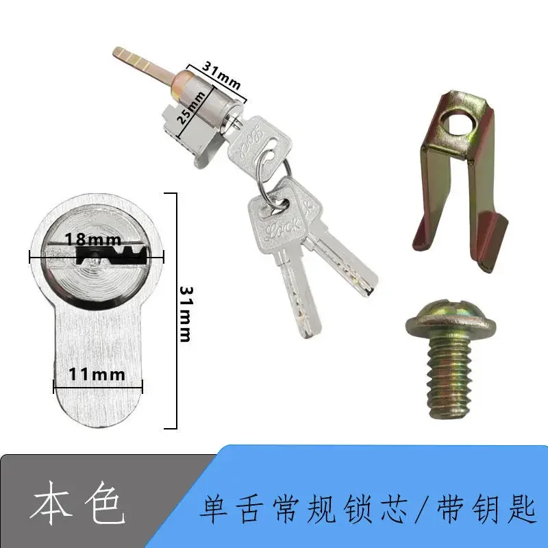 Bedroom  Door Single Tongue Lock  with Tail Indoor Door Mortise Handle Head Door Accessories All Copper Zinc Alloy Lock Cylinder