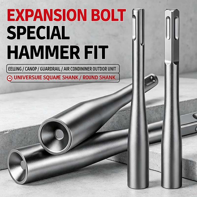 Expansion Screw Hammer Head Round/Square Shank Concave Design Wall Anchor Setting Tool for Electric Hammer Drill