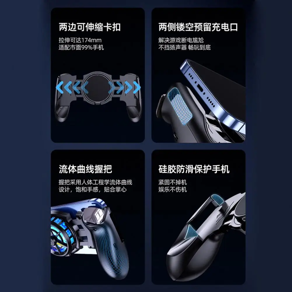 Heat Dissipation Game Controller Efficient Heat Dissipation Gamepad for Mobile Gaming Experience Semiconductor