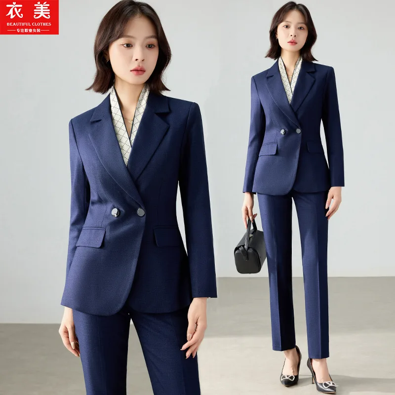 

Высококачественный профессиональный женский костюм2025Новый весенне-осенний элегантный костюм президента гостиницы, официальная спецодежда