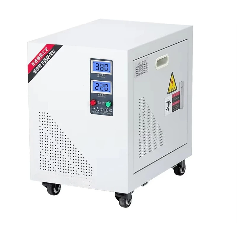 Three Phase Low Voltage Transformer 10KVA-30KW Customized 440V To 380V Step Up Step Down Voltage Conversion Stable