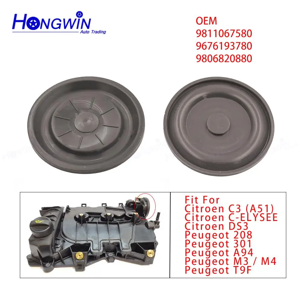 5PCS 9811067580 Valve Membrane For Citroen C3 (A51) C-ELYSEE DS3 Peugeot 301 A94 M3 M4 T9F 9811067580 9676193780 9806820880