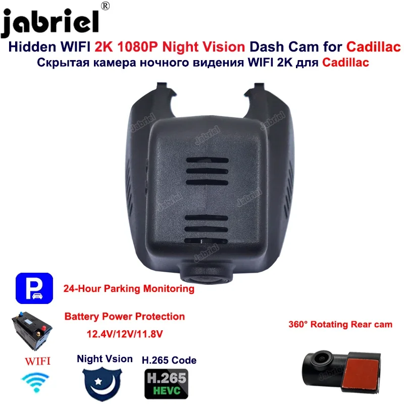 2K 1440P Wifi Car D… - image