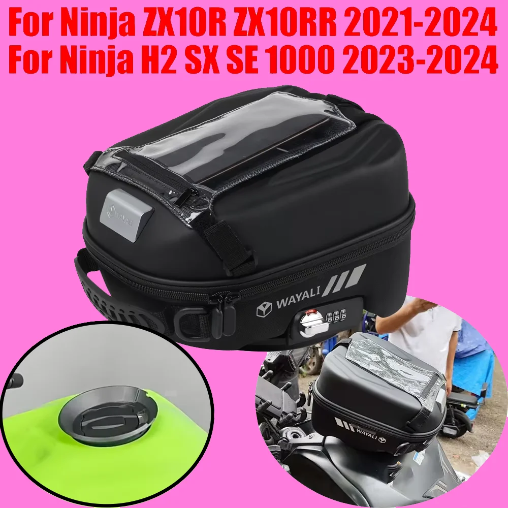 

Сумка-бак для Kawasaki Ninja ZX-10R ZX10R ZX-10RR ZX10RR H2 SX SE 1000, аксессуары, сумки для хранения телефона, рюкзак Tanklock